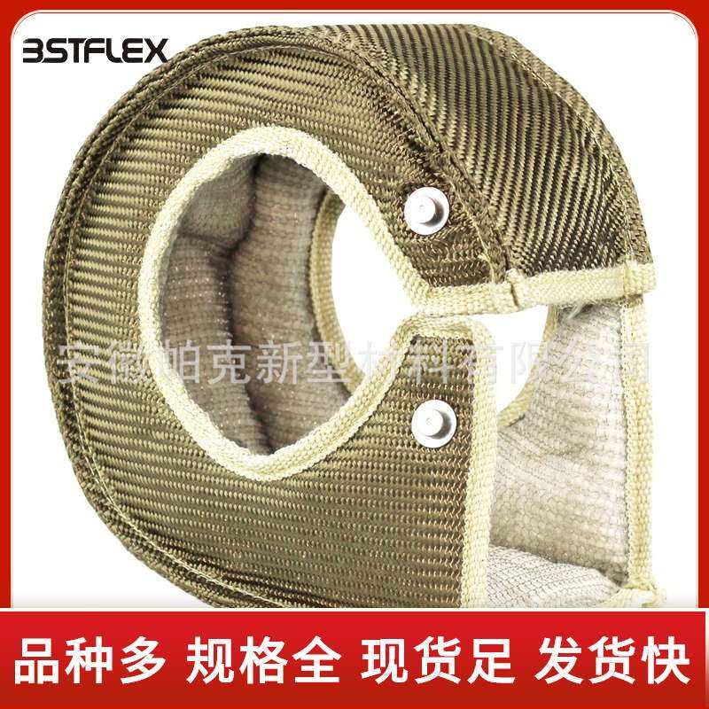 T3 T4 T6玻璃纤维涡轮罩汽车保护套涡轮增压器壳隔热保护套隔热棉,3C数码配件,其它配件,淘宝优惠券,粉丝福利购,淘宝优惠卷