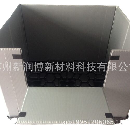 外围箱 厂家直供灰色pp中空板外围箱 具有防尘 耐用 可折叠等特点