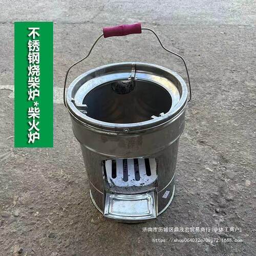 烧材火的炉子柴火炉灶新款户外柴火炉新型家用柴农村移动铁锅灶台