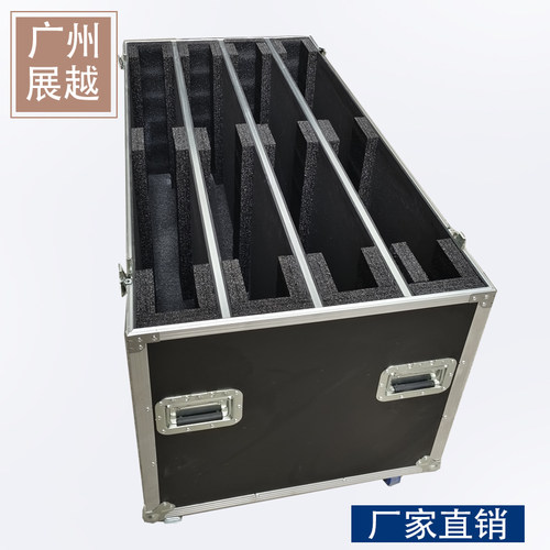 定做42寸海小50寸信米维防震运输55寸75寸电视包装箱铝合金航空箱