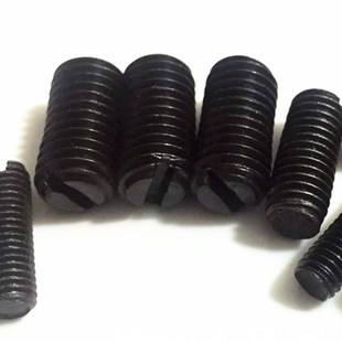 B73 螺丝M1.6 紧定螺丝 一字平端紧定螺钉 机米 无头