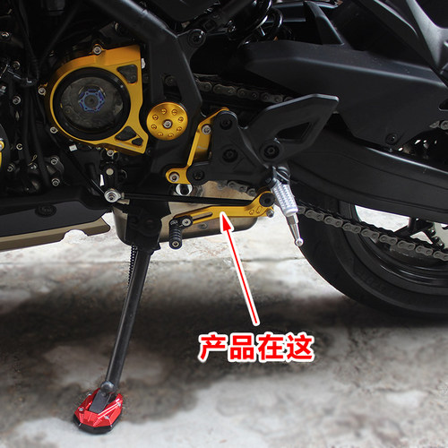 适用赛600 赛350 追600 黄龙600改装防滑变档杆可调节加长挂挡杆