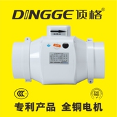 强力送抽风 PVC160单速排气扇 顶格 6寸斜流增压圆形管道风机150