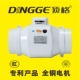 强力送抽风 PVC160单速排气扇 顶格 6寸斜流增压圆形管道风机150