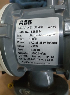 ABB电磁流量计,COPA-XE DE43F