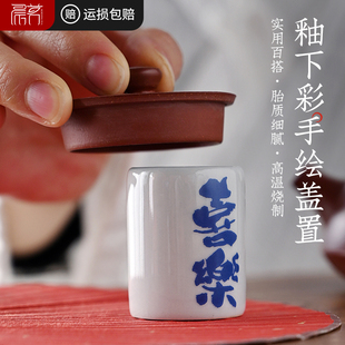 陶瓷手绘釉下彩茶壶盖碗盖置功夫茶具配件壶盖托茶台摆件茶道零配