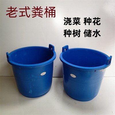 塑料水桶挑水桶粪桶尿桶牛筋桶老式担水桶熟胶桶农用耐摔耐晒老化