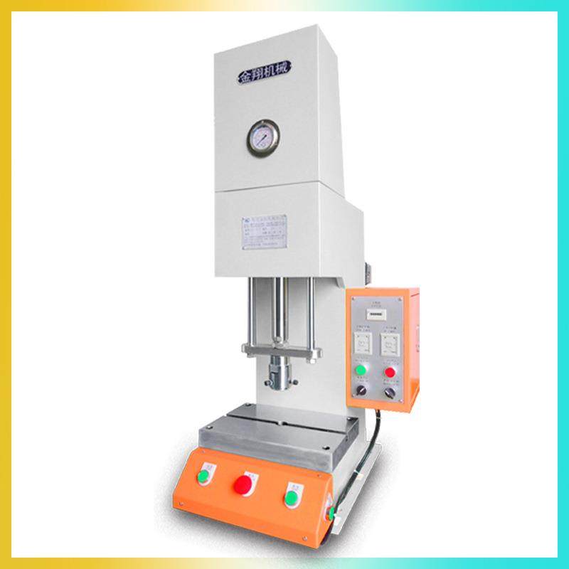 电动简易小型冲压机桌面手动半自动压接压装液压压力机小油压机,五金/工具,其他机械五金,淘宝优惠券,粉丝福利购,淘宝优惠卷