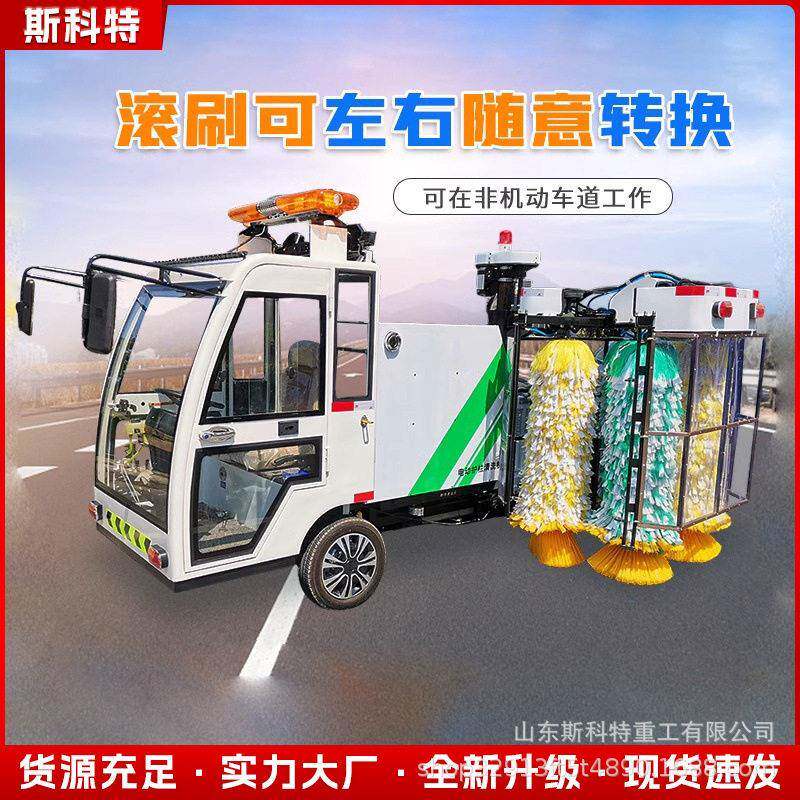 洒水车安装自动车载式护栏清洗机厂家直供速公路围栏清洗设备