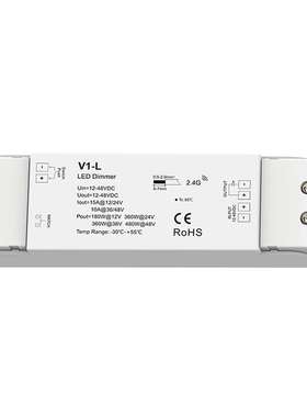 3秒渐变Push+RF2.4GHz LED恒压控制器 15A12/24V 10A36/48V V1-L