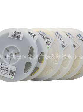 1210贴片电阻5%阻值10K/15K/20K/22K/33K/47K/51K/68/75/82K/91KR