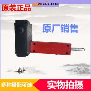 热销凯德昌安全门加门把手套装 多种搭配任你选择