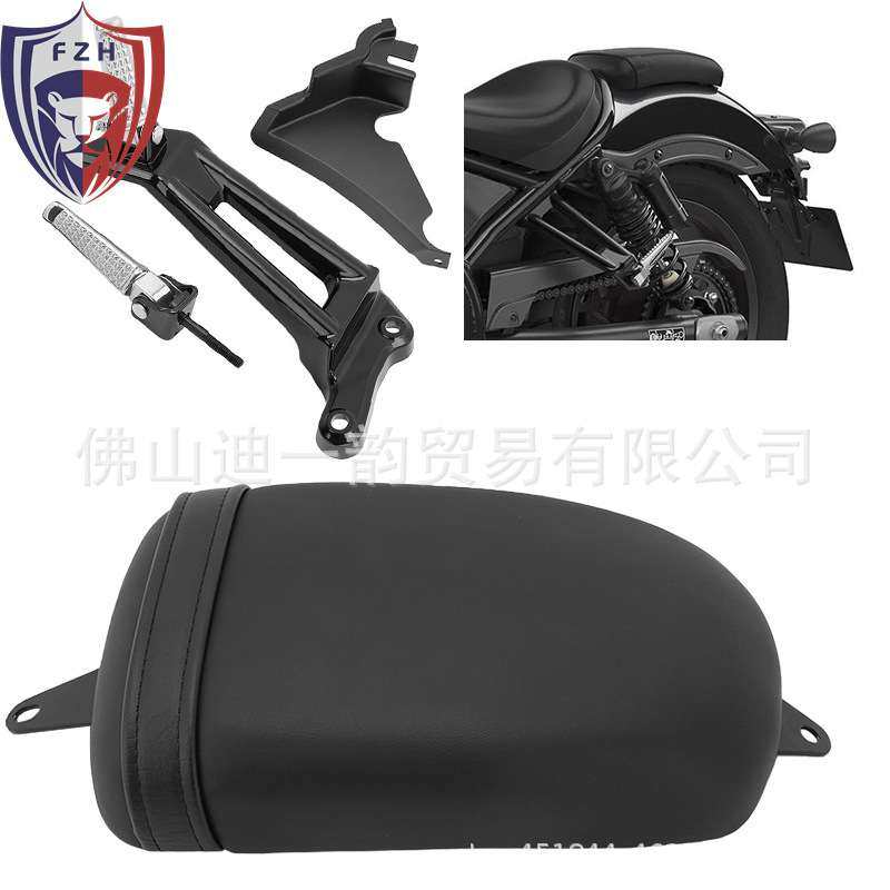 适用本T叛逆者Rebel CMX1100 改装乘客后坐垫 后脚踏套装  21-23,3C数码配件,其它配件,淘宝优惠券,粉丝福利购,淘宝优惠卷
