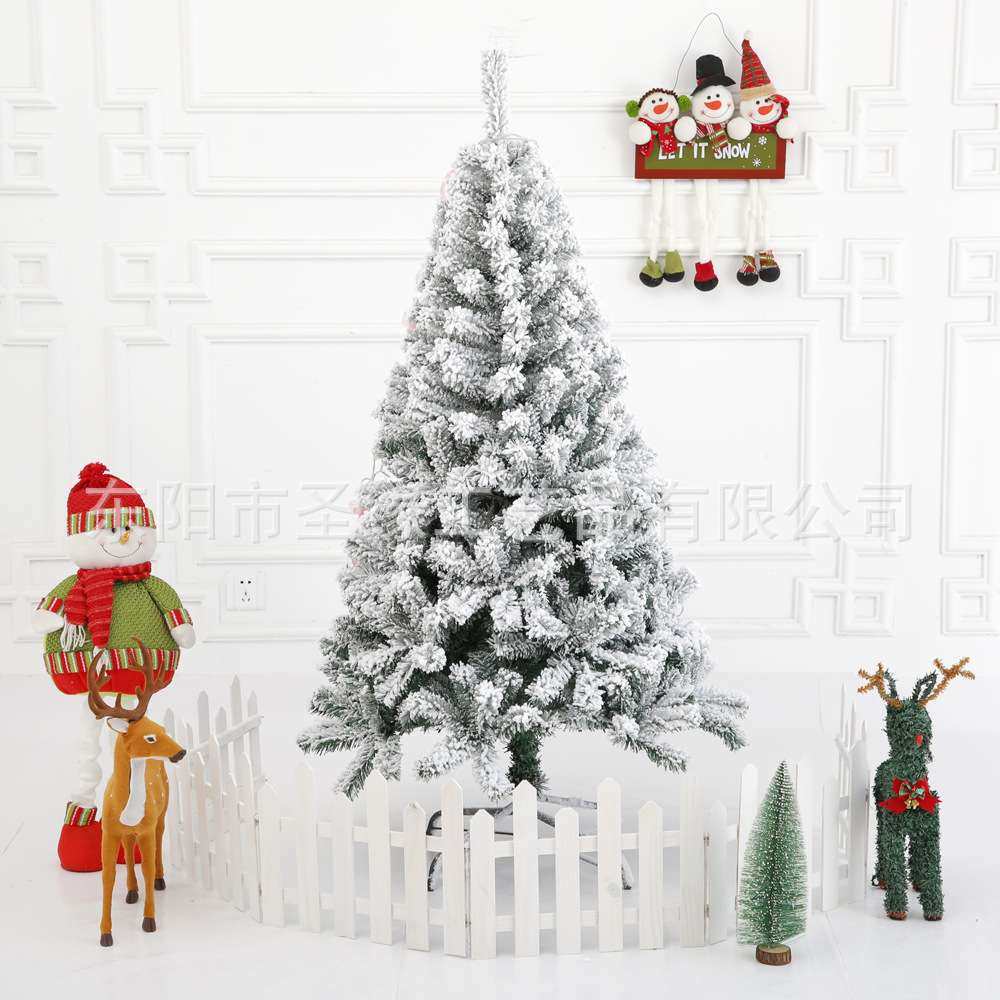 植绒圣诞树套餐家用白色喷雪加密仿真雪松树酒店商场圣诞节装饰品