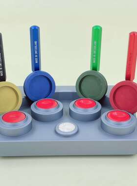 修表工具 瑞士原装MSA17.000-04油笔油碟套装 4支装点油笔