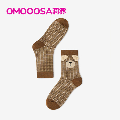 OMOOOSA洞界联名棉袜锁温保暖抗起球秋冬季中长袜子-5016
