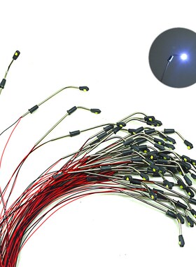 50pcs 1:75-1:500 Scale ama Architectural Metal Lamp Model 3V