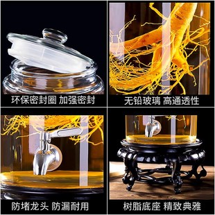 玻璃泡酒瓶带龙头人参泡酒坛子10斤酿酒罐酒桶酒缸密封专用玻璃瓶