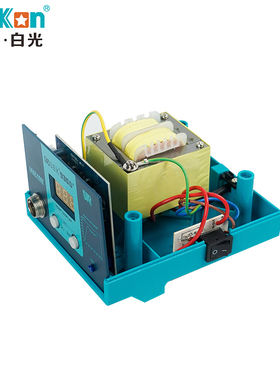 深圳白光93B电烙铁SBK93D+焊台数显恒温0W维修焊接工具SBK93b