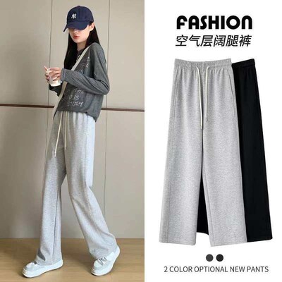 High Waist Draping Narrow Wide Leg Pants Womens Spring and