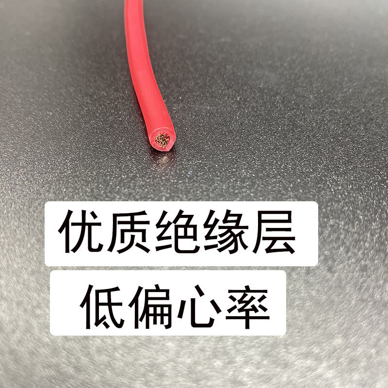 散卖阻燃BVR  10 1平方单芯多股软电线进户杭缆零剪国标铜芯线,电子/电工,单芯线,淘宝优惠券,粉丝福利购,淘宝优惠卷