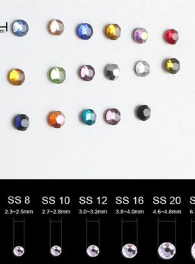 DMC AB Color Hotfix Rhinestones SS6 SS10 SS16 SS20 Crystal G