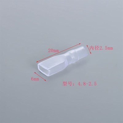 DR187-冷压接线端子护  ODmm .8-接插件环保护