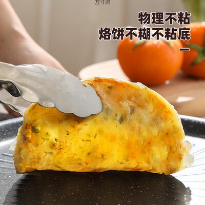 Mafesanite baking tray, suitable for induction cooktops as