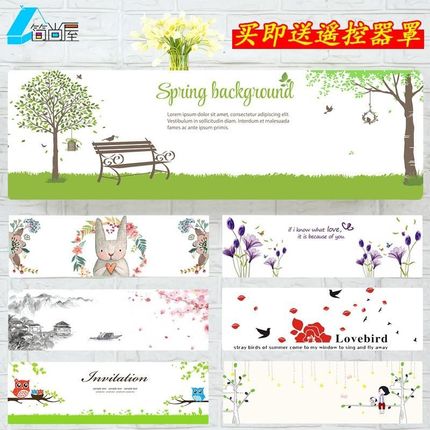 壁挂式弹力布子冷气空调罩分体立柱柜机防风罩家居机罩防尘.。