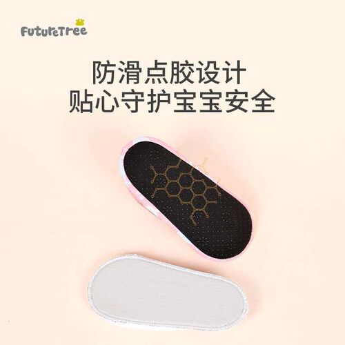 Spring and summer new baby and young children non-slip floor