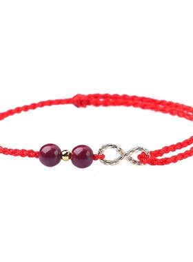 Benmingnian Red Rope Brlet Female Unlimited Rich Woven Hand