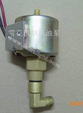 泡泡机烟机雪花机电机28W8W31W18W油泵消毒蒸汽机抽水泵舞台灯光