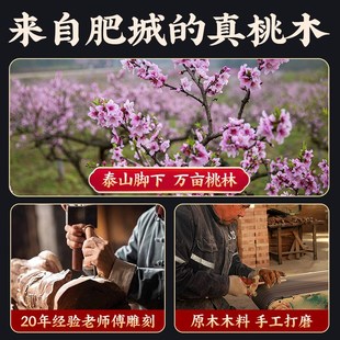 天官赐福桃木挂牌门悬挂化解大门对门牌匾开过的光五帝钱挂饰摆件