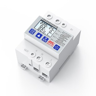 智能防雷漏电断路器家用计量自动重合闸保护器打雷跳闸开关