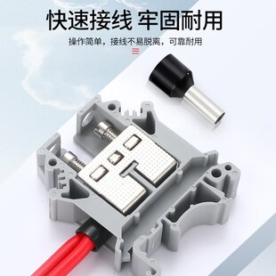 加大护电缆线端子管型针形欧式 冷压接线预绝缘压线耳VE紫铜鼻子