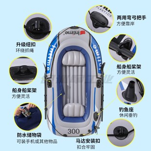 加厚耐磨PVC充气船皮划艇小船气垫钓鱼船捕鱼艇浮台路亚撒网船