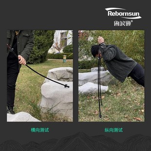 鲁滨逊登山杖碳素纤维铝合金超轻伸缩折叠款超短便携男女越野手杖