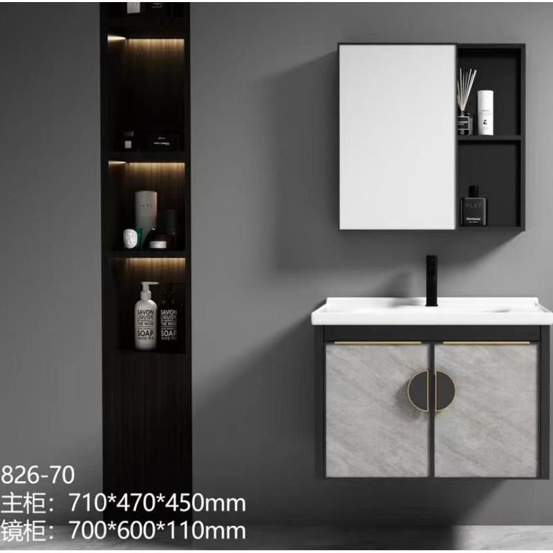 新款直销浴室柜洗手台盆卫生间洗脸盆柜洗漱台全铝家用陶瓷盆,家装主材,浴室柜组合,淘宝优惠券,粉丝福利购,淘宝优惠卷