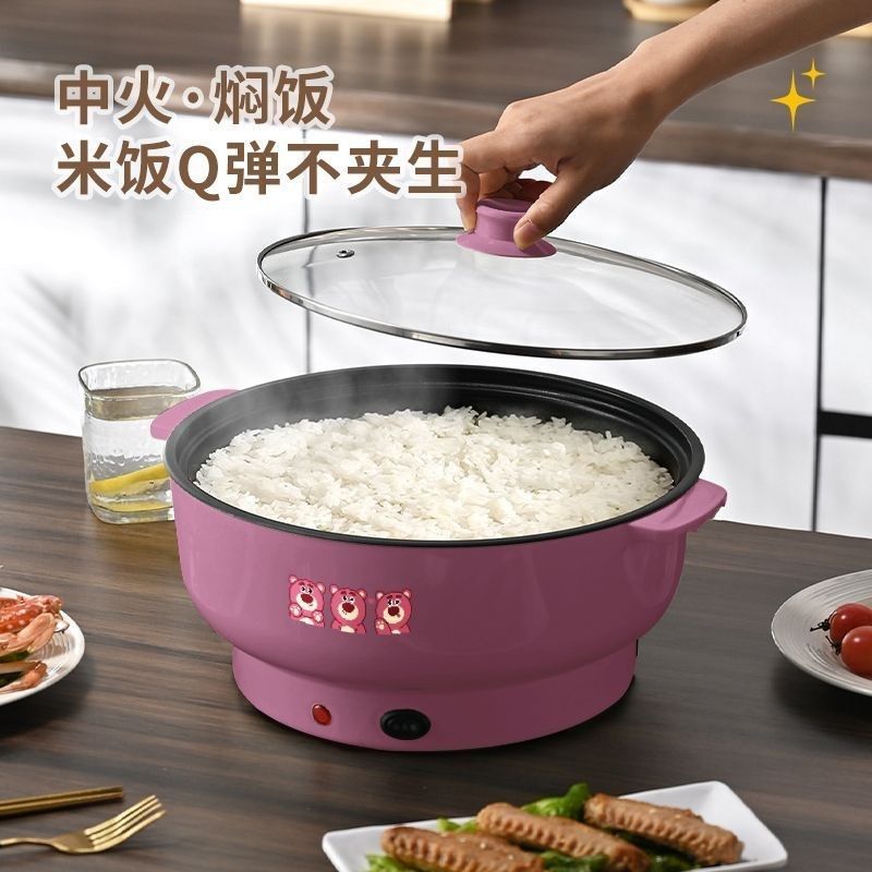 智能全自动电炒锅不粘电饭煲电煮锅宿舍大容量电热锅多功能电火锅,厨房电器,电炒锅,淘宝优惠券,粉丝福利购,淘宝优惠卷