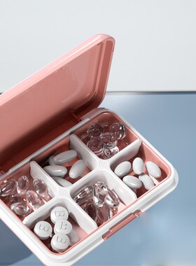 6 Grids Waterproof Medicine Small Pill Box Vitamins Containe