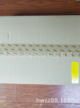 防火墙F100-S-G210口千兆VPN企业级硬件安全防火墙