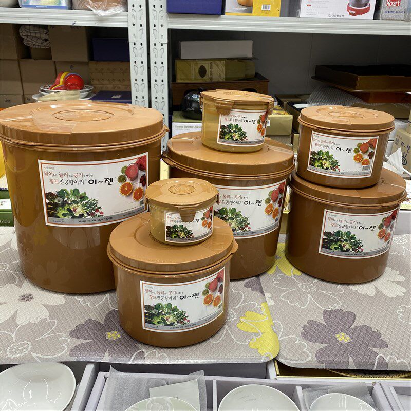 韩国进口EJEN黄土抗菌食品级泡菜盒咸菜大米大酱密封保鲜盒圆形