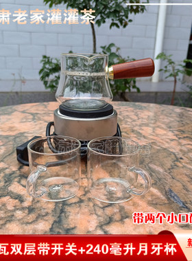 罐罐茶煮茶电炉子小迷你西北煮茶罐全套装电茶炉带开关玻璃熬茶壶