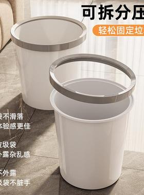 加厚家用垃圾桶大容量压圈厨房客厅卧室宿舍卫生间简约创意垃圾桶