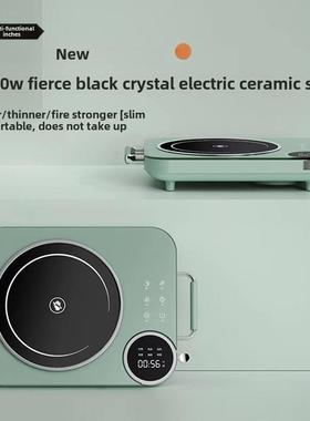 源头厂家3500W跨境110V220V多功能电磁炉大功率家用致力电陶炉