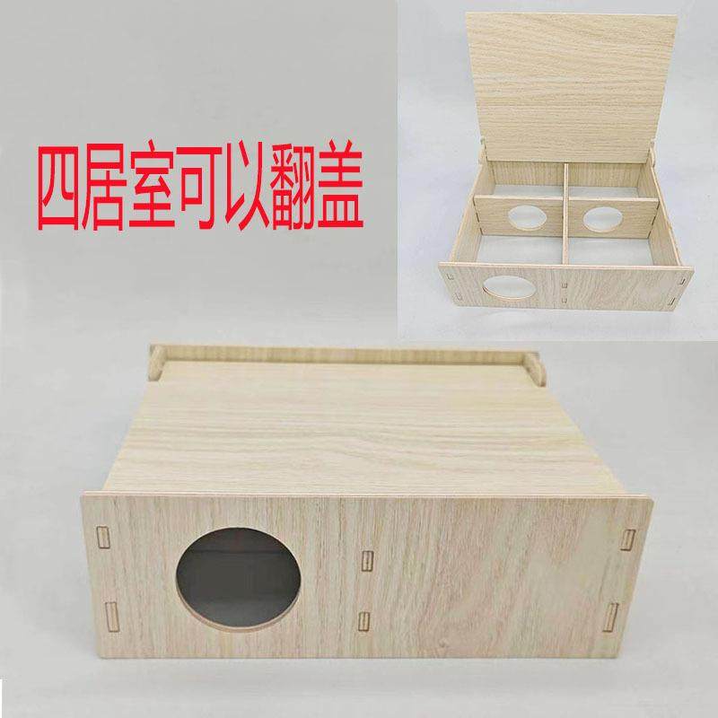 可拼接多居室仓鼠窝金丝熊躲避屋木屋小房子睡窝小窝造景用品,宠物/宠物食品及用品,窝,淘宝优惠券,粉丝福利购,淘宝优惠卷
