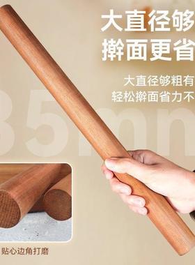 三创乌檀木擀面杖家用实木不沾粉面杖木质擀面棍五元店短木棍
