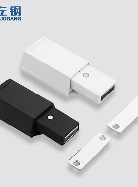 左钢锌合金重型反弹器橱柜抽屉衣柜门房门反弹器家用房间门反弹器