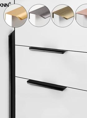 隐形封边免打孔玫瑰金衣柜柜门拉手橱柜抽屉五金把手铝合金暗拉手