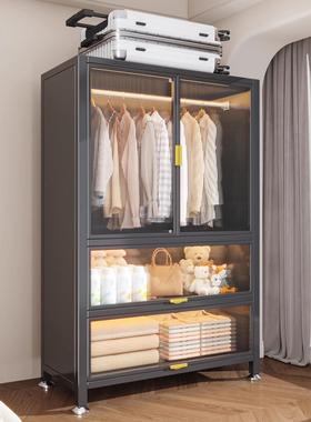 家用新款碳钢衣柜卧室大容量多功能收纳柜储物柜一体靠墙防尘衣橱